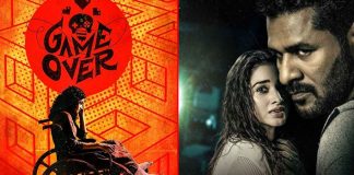 Box Office - New Bollywood releases Game Over and Khamoshi bring less than 1 crore on Friday
