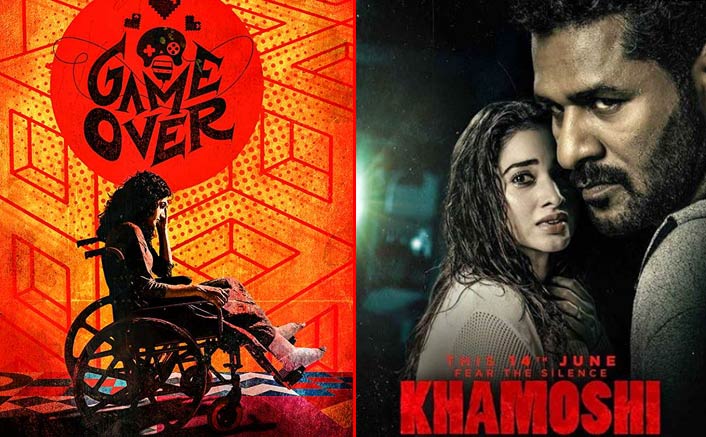 Box Office - New Bollywood releases Game Over and Khamoshi bring less than 1 crore on Friday