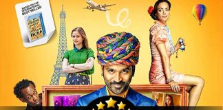 The Extraordinary Journey of the Fakir Movie Review