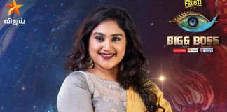 Big Boss Tamil 3 Actor Vanitha Vijayakumar To Exit The Show Due To Kidnapping Case?