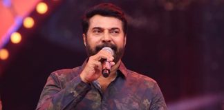 I have no political aspirations: Mammootty