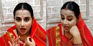 'Sanskari' Vidya Balan's 'time pass gyan'