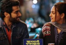 Dil Janniye From Khandaani Shafakhana: Sonakshi Sinha Redefines Love With This Soulful Track