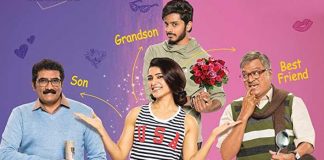 Telugu film ‘Oh! Baby' grosses Rs 17 crore in 3 days