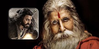 Big B, Chiranjeevi's Telugu magnum opus to release on Oct 2