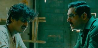 Box Office - Batla House is very stable on Tuesday