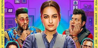 Box Office - Khaandaani Shafakhaana has a very poor opening day