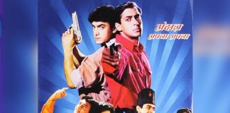 Classic comedy 'Andaaz Apna Apna' turns into stage play