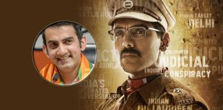 Gautam Gambhir Has A SPECIAL MESSAGE For John Abraham On Behalf Of Batla House