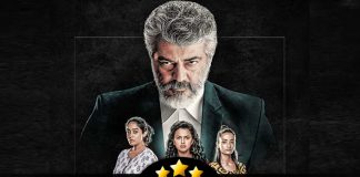 Nerkonda Paarvai Movie Review