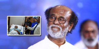 Rajinikanth Takes Time Off From 'Darbar' To Vist His Ailing Brother In Bengaluru