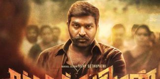 Release Date Of Vijay Sethupati Starrer Sanga Thamizan's To Prepone?
