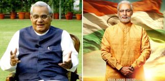 After PM Narendra Modi, Now Former PM Atal Bihari Vajpayee's Biopic To Be Made In Bollywood