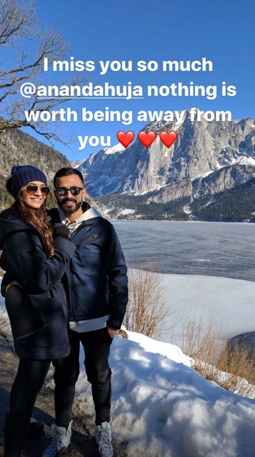 Sonam Kapoor Ahuja is missing husband Anand