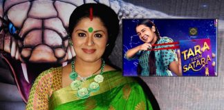 Sudha Chandran to play a judge in 'Tara From Satara'