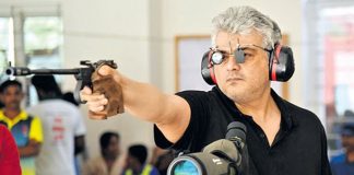 Superstar Ajith Qualifies For The Next Round Of Rifle Championship!