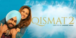 Ammy Virk, Sargun Mehta's 'Qismat 2' to release on sep 18