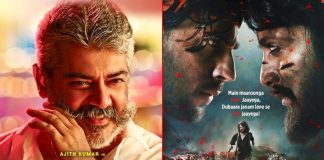 Background Score From Thala Ajith’s Viswasam Used In Sidharth Malhotra Starrer Marjaavan Without Any Credits Irks Music Composer D.Imman