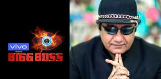 Bigg Boss 13: Anu Malik's Brother Abu Malik To Be One Of The Contestants?