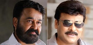 Chiranjeevi Bags Telugu Remake Rights Of THIS Mohanlal Starrer Malayalam Film