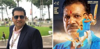 EXCLUSIVE! Yusuf Sheikh: Kirket Is An Interesting Film Where Cricketer Kirti Azad Fights To Get The Pride Of Bihar Back