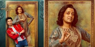 Housefull 4 Poster