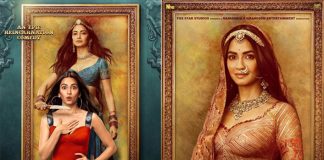 Housefull 4 Poster Ft. Kriti Kharbanda: Rajkumari Meena Looks Straight Out Of A Fairytale!