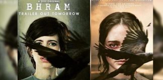 Is the poster of Kalki's 'Bhram' copied from 'The Nightingale'?