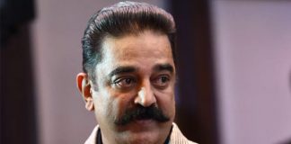 Kamal Haasan To Shoot In Central Jail For Indian 2!