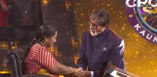 KBC 11: Mid-Day Meal Cook, Earning 1500 PM & More - All You Need To Know About The 2nd Crorepati - Babita Tade