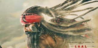 Laal Kaptaan: Saif Ali Khan Starrer Gets A NEW Release Date
