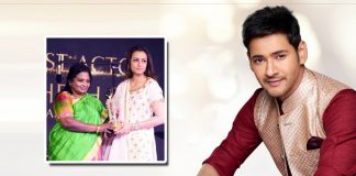 Mahesh Babu Bags Prestigious Dadasaheb Phalke Award For Best Actor!