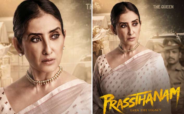 Manisha Koirala Opens Up About The Pressure That Actors Today Face