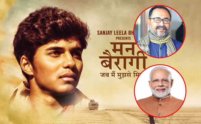 Sanjay Tripathy On Mann Bairagi: “I Didn’t Make The Film For Chaploosee, I Doubt If It’ll Reach Modi Ji”