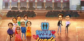 Shubh Mangal Zyaada Savdhaan: Ayushmann Khurrana FINALLY Gets His Gay Partner & Yes, It's None Other Than Jeetu Bhaiya!