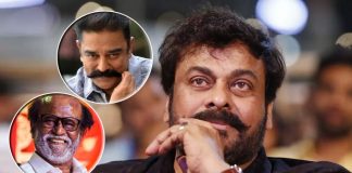 "Stay Away From Politics" Chiranjeevi's Advice For Rajinikanth & Kamal Haasan