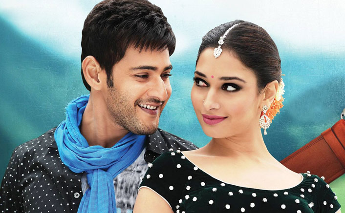 Tamannaah confirms special appearance in Mahesh Babu's next
