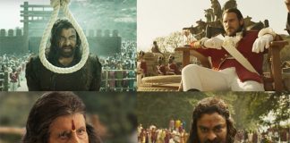 The Battlefield: Chiranjeevi On War In Sye Raa Narasimha Reddy Trailer 2