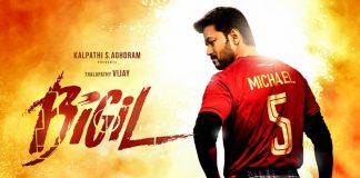 Trailer Of Thalapathy Vijay Starrer Bigil To Release On THIS Date?