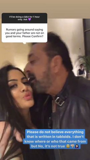 Trishala Rubbishes Rumours Of Drift With Her Father Sanjay Dutt