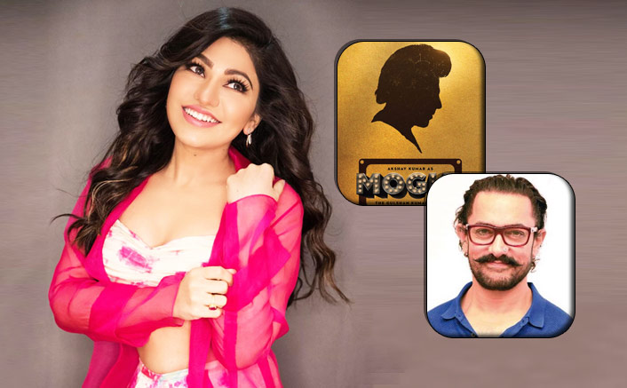 Tulsi Kumar On Aamir Khan's Mogul: "It’s An Emotional Project For Us"