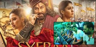 7 Police Officers From Andhra Pradesh Suspended For Watching Chiranjeevi Starrer Sye Raa Narasimha Reddy During Duty Hours
