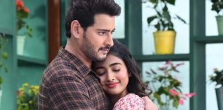 After Tamannaah, Pooja Hegde To Appear In A Special Song In Mahesh Babu Starrer Sarileru Neekevvaru?