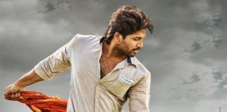 Ala Vaikunthapurramuloo: Allu Arjun In An Intense Avatar In This Dusshera Special Poster