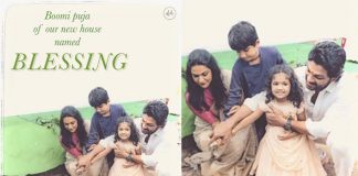 Allu Arjun & Family At Bhoomi Pujan Of Their New Home 'Blessing'