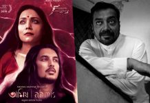 Anurag Kashyap announced his next film “Aamis” helmed by Bhaskar Hazarika
