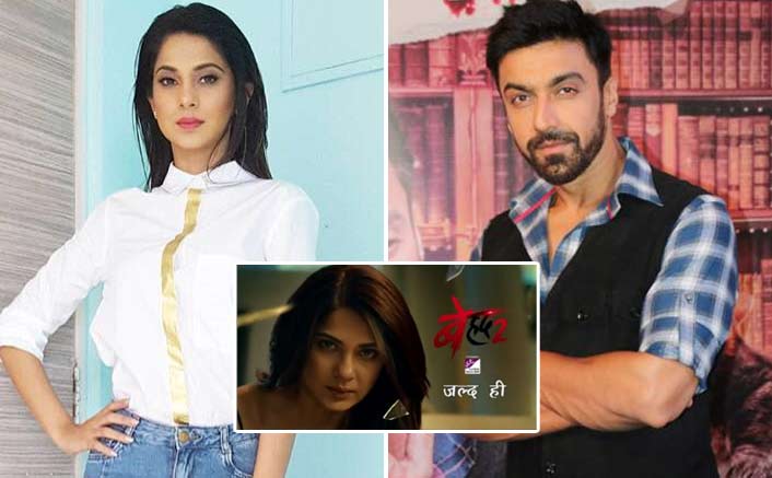 Ashish Chowdhry: I share a strong bond with Jennifer