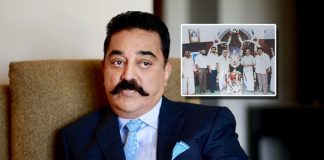 Birth Anniversary: Kamal Haasan Pay Tribute To Legendary Actor Sivaji Ganesan