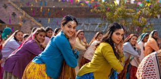 Box Office - Saand Ki Aankh - Friday collections | Oct 26
