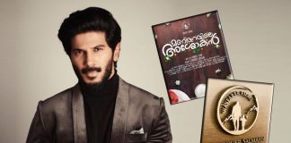 Dulquer Salmaan's Maiden Malayalam Productional Venture Titled Maniyarayile Ashokan